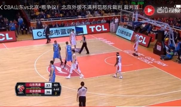  联盟修改犯规吹罚尺度，巨星打法或迎重大变革