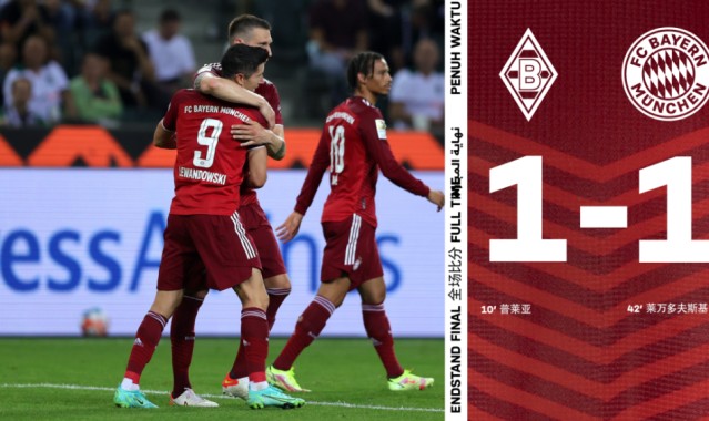  拜仁续约功勋队长至2026年夏季  