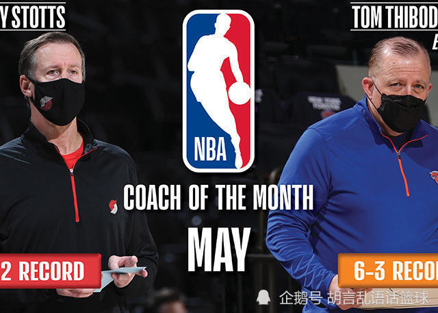  尼克斯时隔十年重返季后赛次轮  